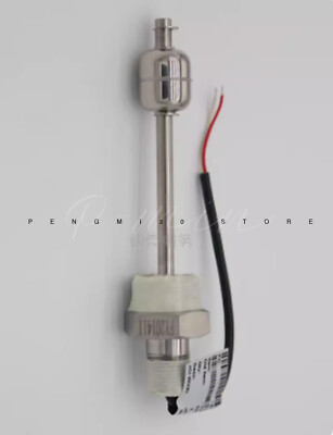 025-30901-000 Oil Level Switch Compressor Control Float Switch #E6