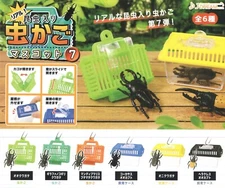 Beetle Collection Mascot Part.7 Capsule Toy All 6 Types Gacha Gachapon Japan NCS
