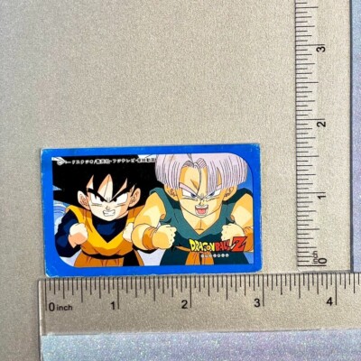 Goten Trunks Menko Card Dragon Ball Z Super Saiyan Vintage Jump