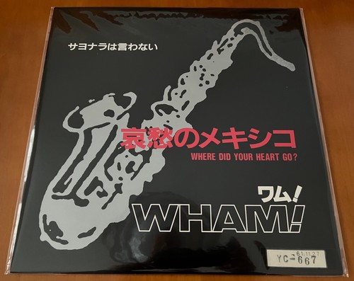 WHAM! Where Did Your Heart Go? JAPAN PROMO ONLY 12" SINGLE UNIQUE PICTURE SLEEVE - Afbeelding 1 van 9