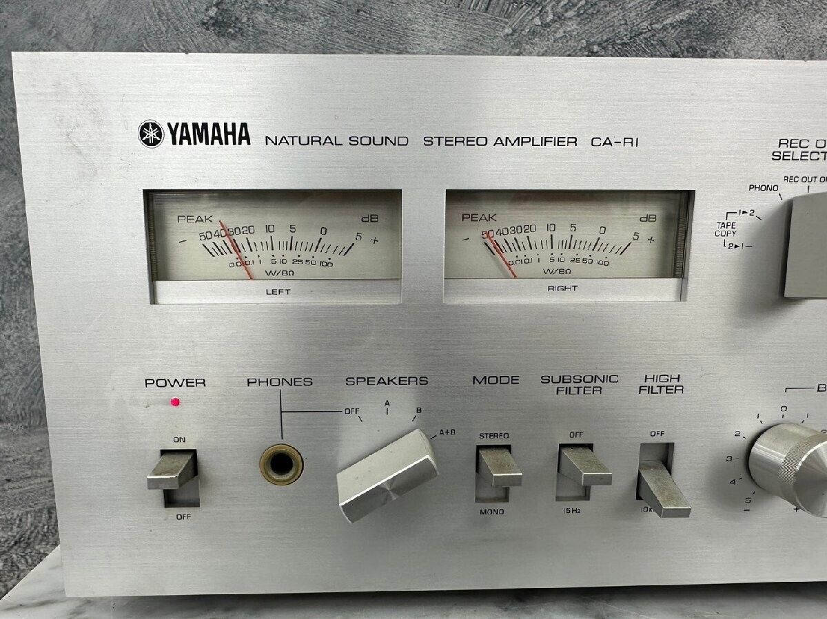 Yamaha CA-R1 Stereo Integrated Amplifier Vintage Audio Used Yamaha CA-R1 Stereo Integrated Amplifier Vintage Audio Used
