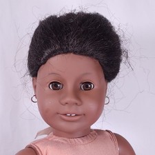 18" American Girl Doll Pleasant Company Addy, Dark Hair, Skin, Eyes, Earrings