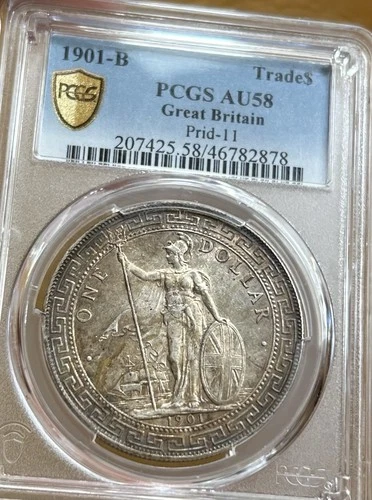 1901-B Great Britain Trade Dollar PCGS AU58 High Luster - Nice Toning