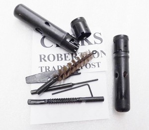 Chinese Communist 5966 SKS Rifle Cleaning Kit Complete Jianshe Arsenal 1960s