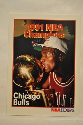 1991-92 NBA Hoops - NBA Champions Michael Jordan #543