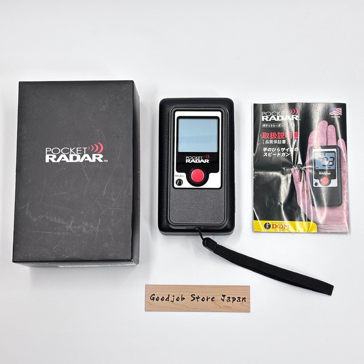 ポケットレーダー D&M Pocket Radar PR1000 Amazon | D&M(ディーアンドエム) ポケットレーダー PR1000