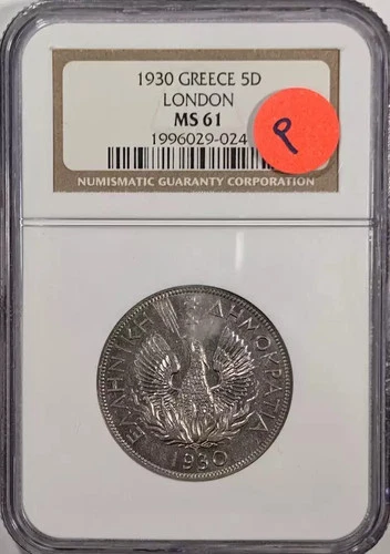 1930 GREECE DRACHMAI NGC MS-61 LONDON