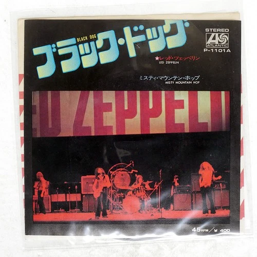 LED ZEPPELIN BLACK DOG ATLANTIC P1101A Japan VINYL 7