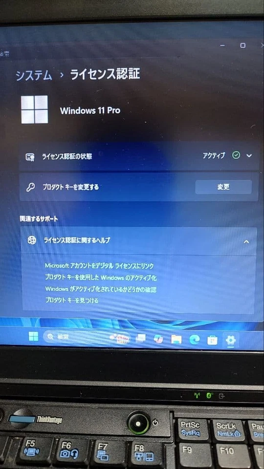 Lenovo ThinkPad X220 Core i5-2520M 2.5GHz 16GB SSD 256GB HDD 320GB Win 11 Pro Foto 3 de 4