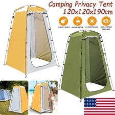 Portable Outdoor Instant Pop Up Tent Privacy Camping Shower Toilet Changing Room