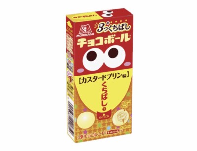 Three Beaks Chocolate Ball Custard Pudding Flavor 21g