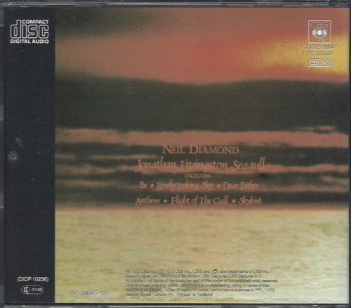 MUSIC CD's: Soundtracks List Selection *From $7.95 ea. *Discs NM-M - Picture 55 of 127