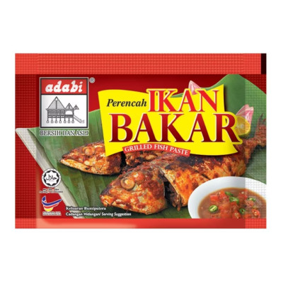 Adabi Grilled Fish Paste Perencah Ikan Bakar 70gX 5 Pack Halal Malaysia