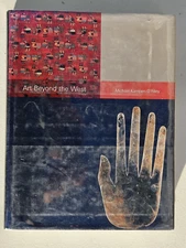 Art Beyond the West by Michael Kamen O'Riley USED hardback Harry N. Abrams, Inc.