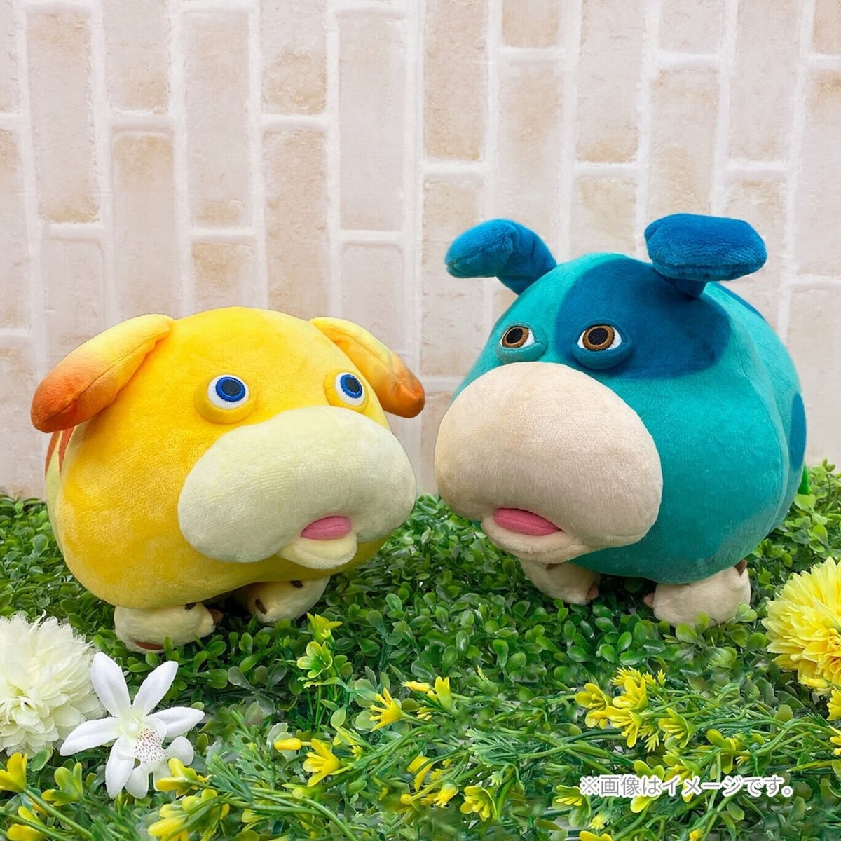 Pikmin ALL STAR COLLECTION Oatchi & Moss amicaris Plush Doll