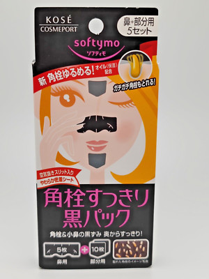 [US Seller] KOSE Softymo Keratin Plug Cleaning Pack Nose(5) Partial Area(10) New