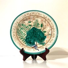 Antique Majolica Decorative Ceramic Leaf Fern Floral Plate Greek Key Border 10