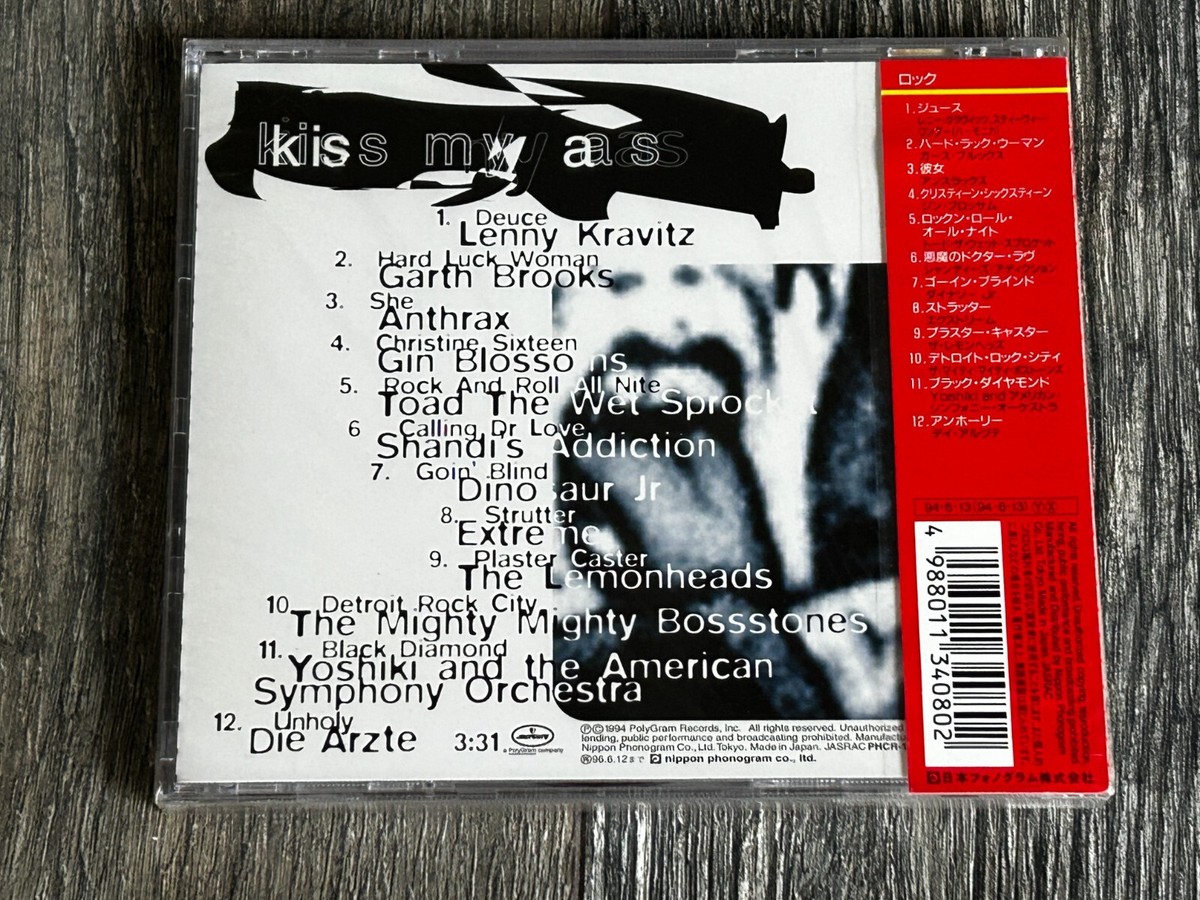KISS CD Kiss My Ass Japan Japanese SEALED Hype Sticker PHCR-1245