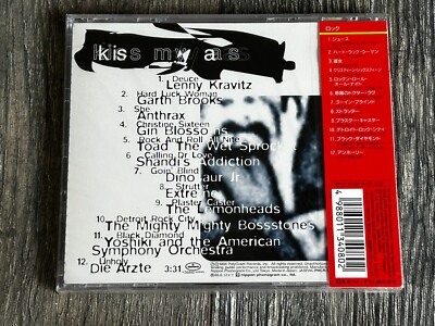 KISS CD Kiss My Ass Japan Japanese SEALED Hype Sticker PHCR-1245