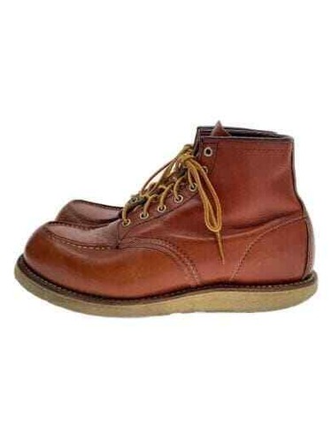 Red wing boots 27cm - Gem