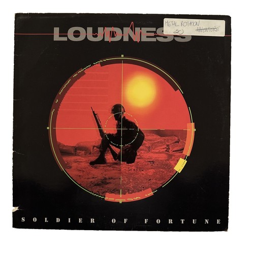 Loudness (5) - Jealousy / NM / 12