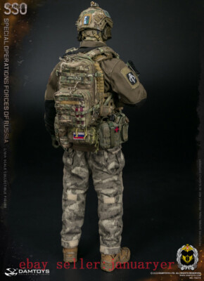 Perfect Damtoys 1/6 78075 Russian Federation SSO Special Forces