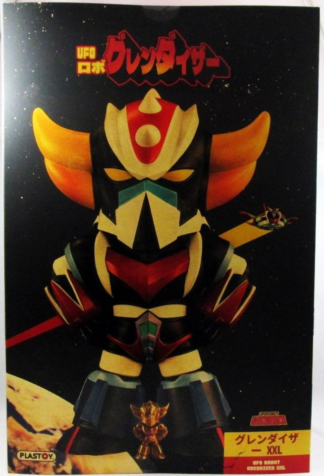 Goldorak - Plastoy - Figurine XXL 40cm SD Goldorak - Photo 4/4