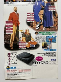 Art of Fighting 3 Ryuko no Ken Gaiden SNK Neo Geo CD CDZ Flyer Mini Poster Japan