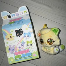 NCT Wish Lucky Cat Doll New Box