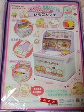 SAN-X Sumikko Gurashi Storage Box Play House Strawberry Cafe 15.74x11.81x21.65"