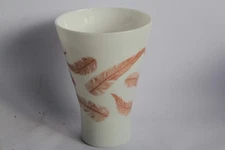 Vallerysthal Portieux Feathers Enamel Opaline Vase (58515)