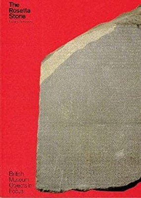 The Rosetta Stone Paperback Richard Parkinson