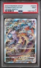 2023 POKEMON SWORD & SHIELD CROWN ZENITH #GG44 FULL ART/MEWTWO VSTAR PSA 9