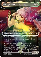 466 MTG タタル・タル / チョコボトラック FOIL 英語 Tataru Taru [Borderless Foil] #466 Prices | Magic Final Fantasy