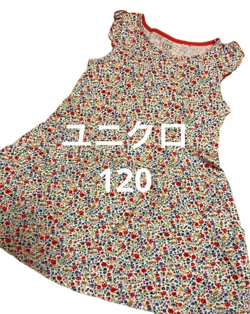 Liberty Print Floral Sleeveless Dress 120cm Girl Kid Summer Clothing
