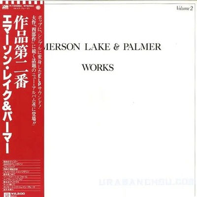Emerson, Lake & Palmer Works Volume 2 OBI AND INSERT INCLUDED JAPAN Vinyl LP
