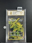 Rayquaza VMAX CSFC-025/021 Pokemon Card Chinese Grade 10