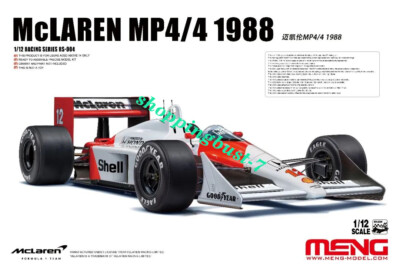 ミニカー makeup Ferrari 312 B & McLaren MP4/4 Amazon.com: - Formula 1 car 1/24 Compatible with McLAREN MP4