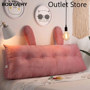plush backrest pillow