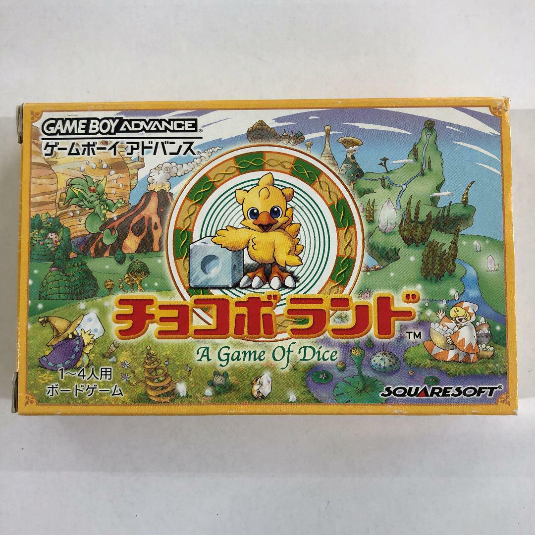 Chocobo Land A Game of Dice Nintendo Game Boy Advance GBA Tested