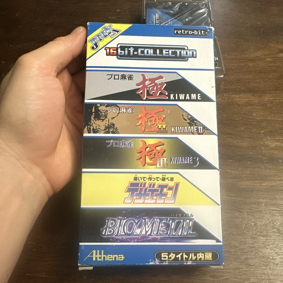 New Open Box - JNNEX Retro Bit 16 Bit Collection Athena Vol. 1 Super Famicom SFC - Image 3 of 4