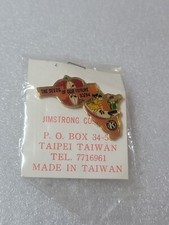 Kiwanis International The Seeds Of Our Future 1993-1994 Kids Lapel Pin Enamel