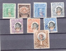 CHILE, MI # OFFICIAL 9/16, COMPLETE SET, MH - USED