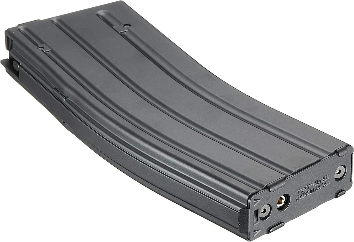 Set of 3 Tokyo Marui Type 89 35rds GBB Magazine M4A1 URG-I MK18 MTR16 CQBR G-51