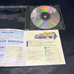 Sega Saturn / Japan Super Bass Classic '96