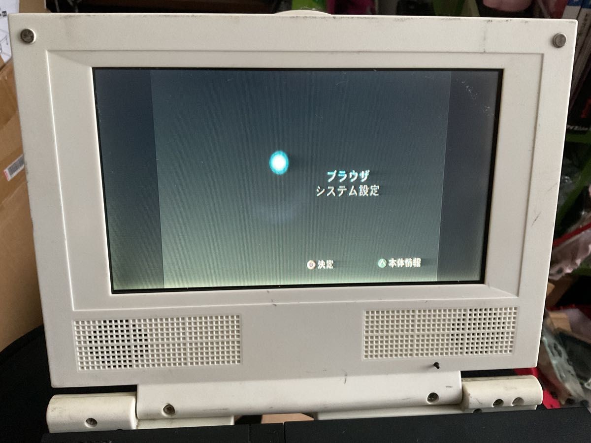 HORI Compact TFT Monitor 2 for PS2 Slim PlayStation 2 HP2-211 Junk