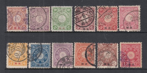 Japan Postämter in China #3//15 (gebraucht) Gruppe schöner Stempel