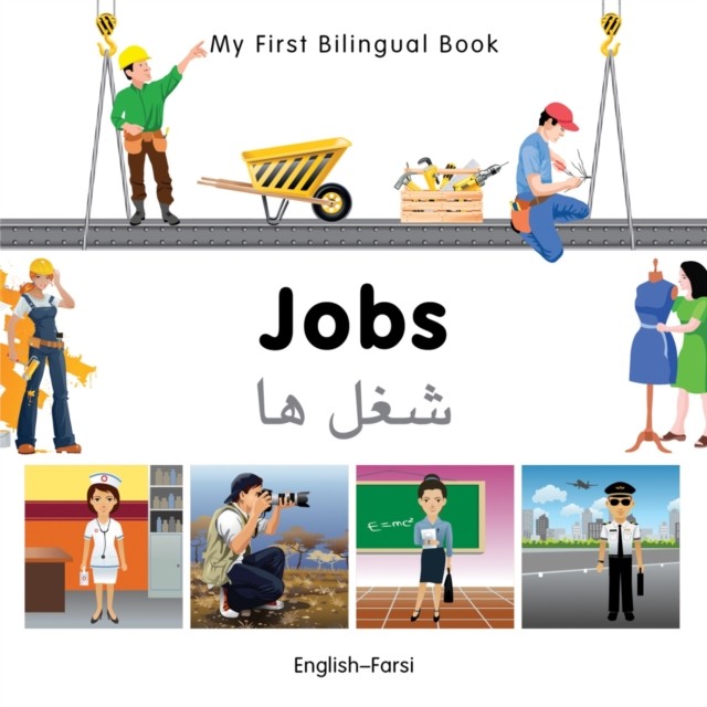 My First Bilingual Book - Jobs (English-Farsi) by Milet Publishing NEW - Image 5