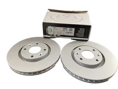 2x Bremsscheiben vorne belüftet  4222460 Berlingo Multispace C3 II C3 Picasso C4