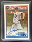 2026 Topps Series 1 Kerry Wood Red Foil (RAW)